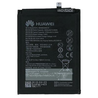Аккумулятор для Huawei HB386590ECW ( Honor 8X ) (VIXION)