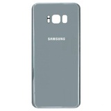 Задняя крышка для Samsung G955F Galaxy S8 PLUS (Серебро)