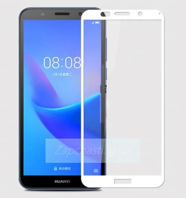 Защитное стекло Полное покрытие для Huawei Y5 2018 Белое