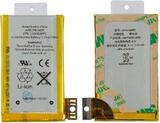 Аккумулятор для iPhone 3GS (616-0435/616-0434) HC