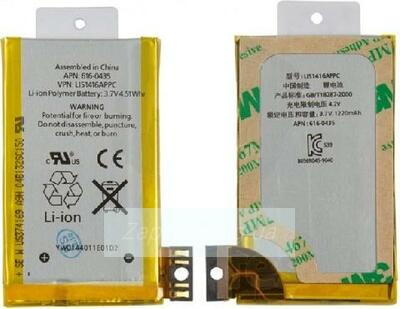 Аккумулятор для iPhone 3GS (616-0435/616-0434) HC