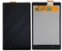 Дисплей для Asus ME571K Google Nexus 7  NEW+ touchscreen (2 поколение 2013), чёрный