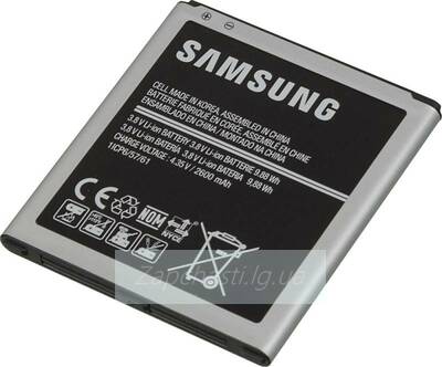 Аккумулятор Samsung EB-BG530CBE ( G530H/G531H/G532F/J500H/J320F/J250F/J260F) HQ