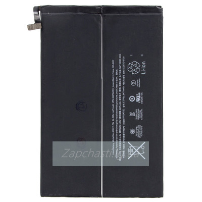 Шлейф для iPad mini /iPad mini 2 Retina, кнопки меню (Home) с компонентами