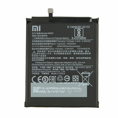 Аккумулятор Xiaomi BM3E (Mi 8) (Vixion)