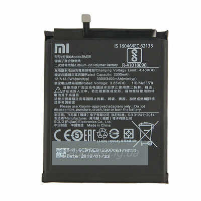 Аккумулятор Xiaomi Mi 8 (BM3E) (VIXION)