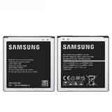 Аккумулятор Samsung EB-BG530CBE ( G530H/G531H/G532F/J500H/J320F/J250F/J260F)