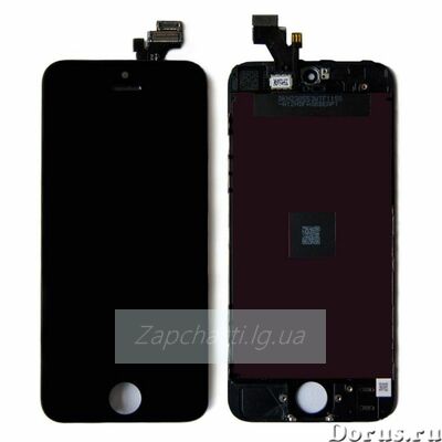 Дисплей для iPhone 5 + Touchscreen, чёрный, оригинал (Китай)