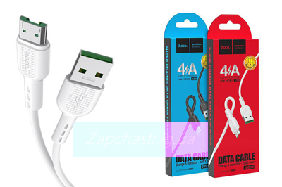 Кабель USB HOCO (X33) 4A microUSB (1м) (белый)