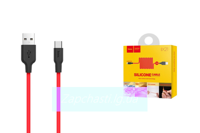 Кабель USB HOCO (X21) Type-C (черно-красный)