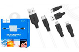 Кабель USB HOCO (X21) для iPhone Lightning 8 pin (1м) (черно-белый)