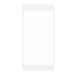 Защитное стекло С рамкой для Xiaomi Mi A1 Белое