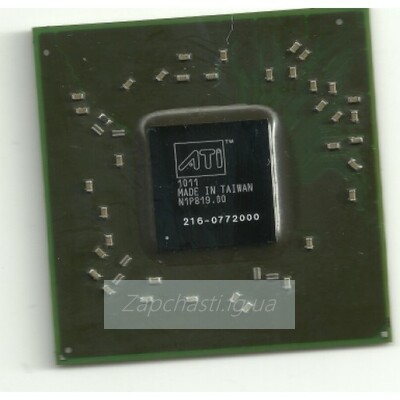 Микросхема ATI 216-0772000 Mobility Radeon HD 5650 видеочип для ноутбука DC11 NEW
