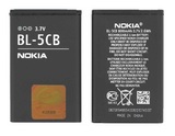 Аккумулятор для Nokia BL-5CB ( 1280/1616/100/101/105 2017 )