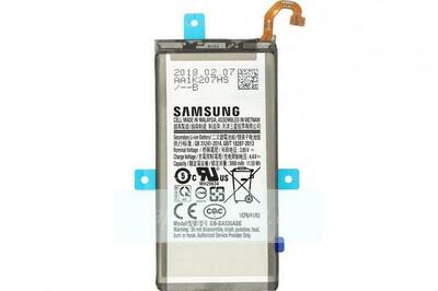 Аккумулятор Samsung EB-BA530ABE ( A530F A8 2018 ) HQ