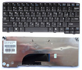 Клавиатура для ноутбука Sony VPC-M / VPCM11M1E/B VPCM11M1E/W VPCM12M1E/L  (серебро)