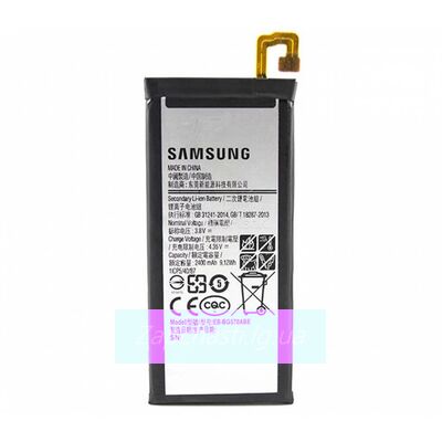 Аккумулятор для Samsung G570F Galaxy J5 Prime (EB-BG570ABE) (VIXION)