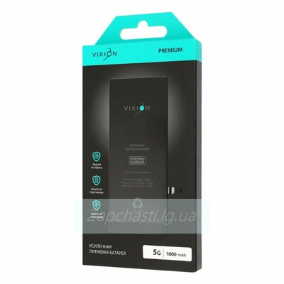 Аккумулятор для iPhone 5 (Vixion) усиленная (1800 mAh) с монтажным скотчем