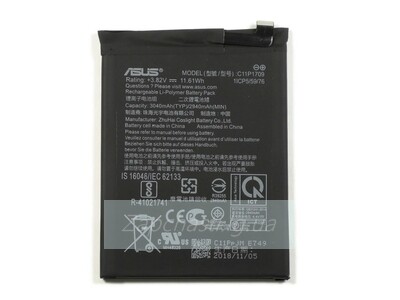 Аккумулятор для Asus C11P1709 ( ZA550KL ZenFone Live L1/G553KL Zenfone Lite L1 )