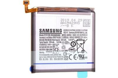 Аккумулятор для Samsung EB-BA905ABU ( A805F )