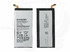 Аккумулятор для Samsung A500F Galaxy A5 (EB-BA500ABE) HQ