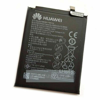 Аккумулятор для Huawei HB366179ECW ( Nova 2 )