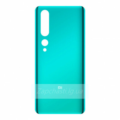 Задняя крышка для Xiaomi Mi 10 Зеленый