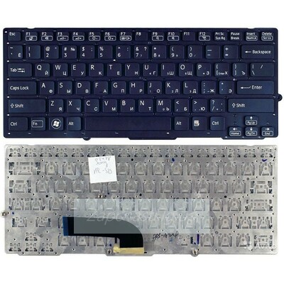 Клавиатура для ноутбука Sony PCG-41219V