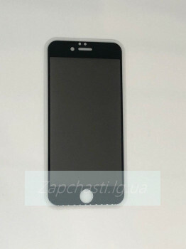 Защитное стекло Плоское для iPhone 7 Черное