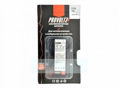 АКБ для iPhone 4S (616-0579) (PROVOLTZ)