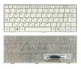 Клавиатура для ноутбука ASUS Eee PC (700, 701, 900, 901, 902, 4G), rus, white