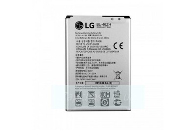 Акуумулятор для LG BL-46ZH ( X210DS/K7/K350E ) HQ
