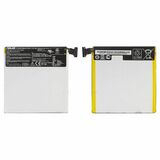 Аккумулятор Asus Nexus 7 google NEW (2Gen), (Li-ion 3.8V 3950мАч), #C13PNC3, C11P1303