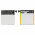 Аккумулятор Asus Nexus 7 google NEW (2Gen), (Li-ion 3.8V 3950мАч), #C13PNC3, C11P1303
