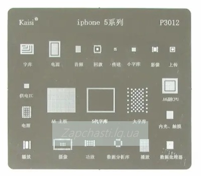 BGA-трафарет P3012 для мобильного телефона Apple iPhone 5, 20 in 1