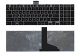 Клавиатура для ноутбука Toshiba Satellite L850 / L875 / L870 / L855 в рамке (черный)