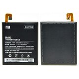 Аккумулятор Xiaomi BM39 (Mi 6), 3250/3350 mAh