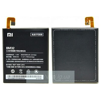 Аккумулятор Xiaomi BM39 (Mi 6), 3250/3350 mAh