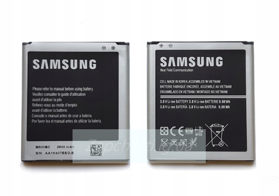 Аккумулятор для Samsung B600BC ( i9500/i9505/i9295/G7102 ) HQ