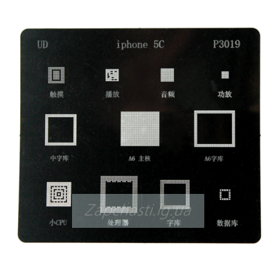 BGA-трафарет P3019 для мобильного телефона Apple iPhone 5C, 11 in 1