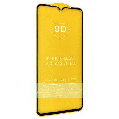Защитное стекло Полное покрытие для OnePlus 7T Черное