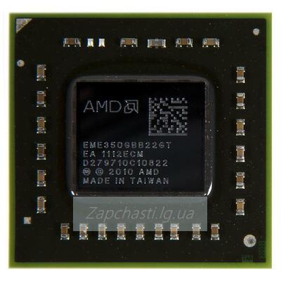 Микросхема ATI E1-1200 (Zacate, Dual Core, 1.4Ghz, 1Mb L2, TDP 18W, Radeon HD7310, Socket BGA413 (FT1)) для ноутбука