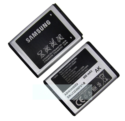 Аккумулятор для Samsung AB463446BU (X200/E250/B300/B320/B520/C130/C260/C270/C520/C5212/X160/X208) HQ