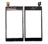 Тачскрин для Sony Xperia M2 Aqua (D2403) (черный)