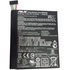 Аккумулятор B11P1405 для планшета Asus MeMO Pad 7 ME70C ME70CX