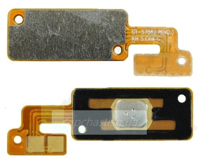 Шлейф для Samsung S7562 + кнопка Home
