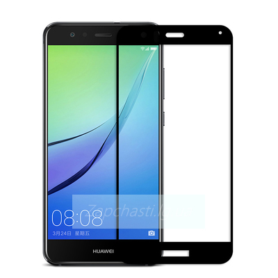 Защитное стекло Полное покрытие для Huawei Honor P10  Lite Черное