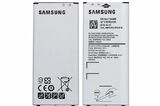 Аккумулятор для Samsung EB-BA310ABE ( A310F ) HQ