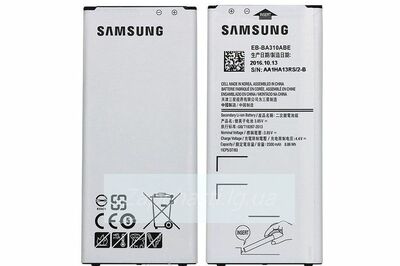 Аккумулятор для Samsung EB-BA310ABE ( A310F ) HQ