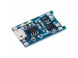 Контроллер зарядки аккумуляторов 18650  FC-75 ( 5V 1А)